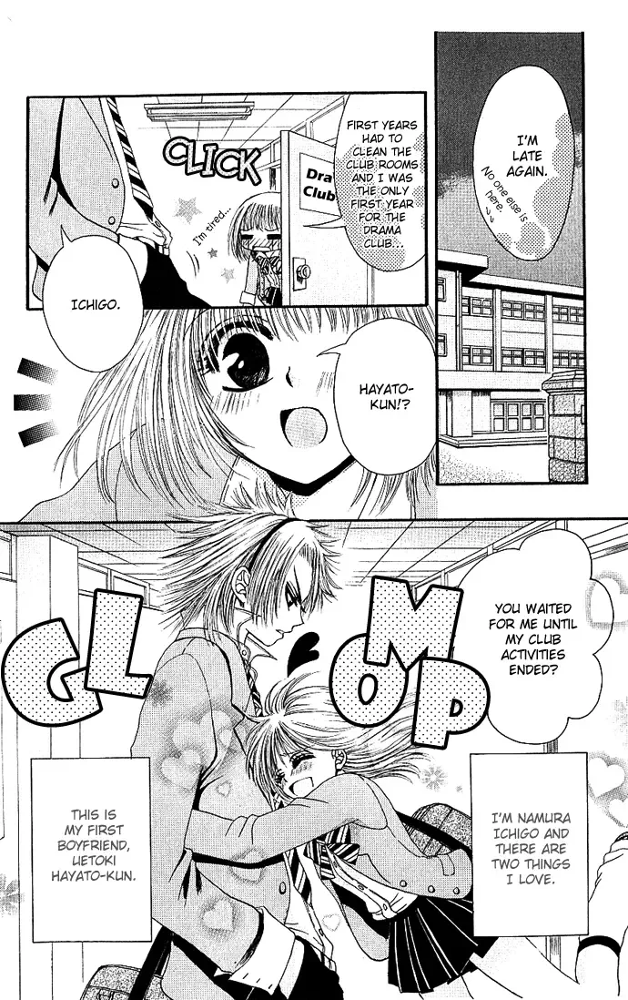 Kimi ni Furetara Chapter 4 page 2