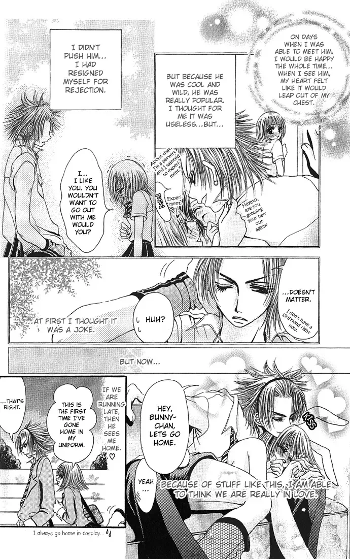 Kimi ni Furetara Chapter 4 page 8