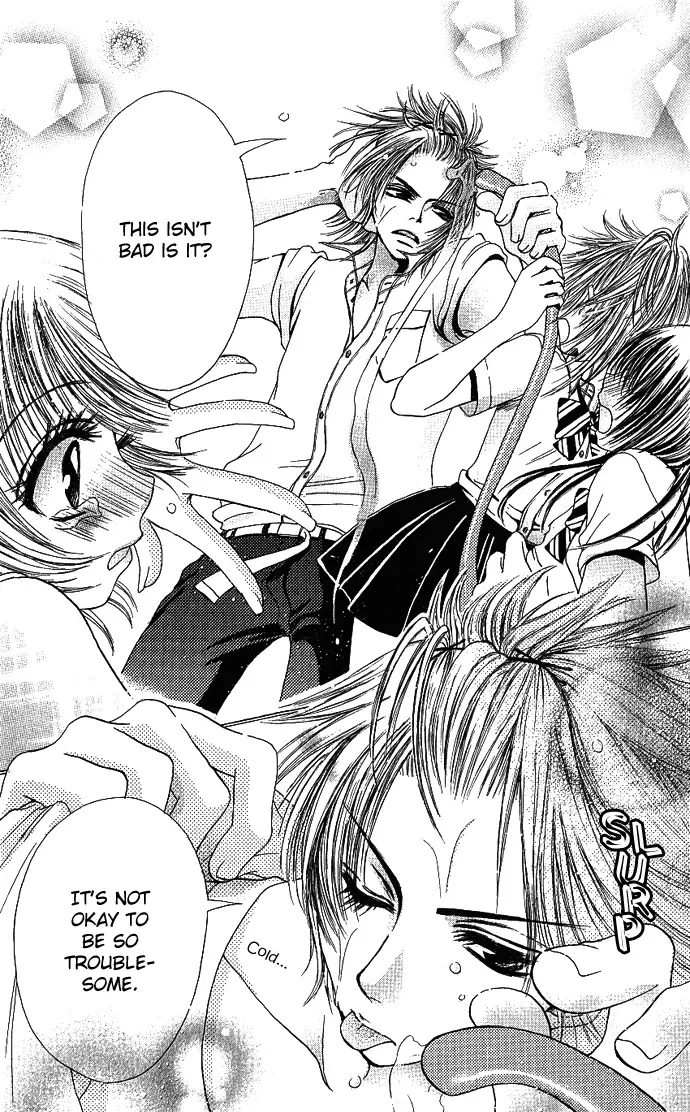 Kimi ni Furetara Chapter 4 page 6