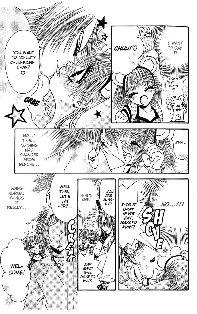 Kimi ni Furetara Chapter 4 page 13