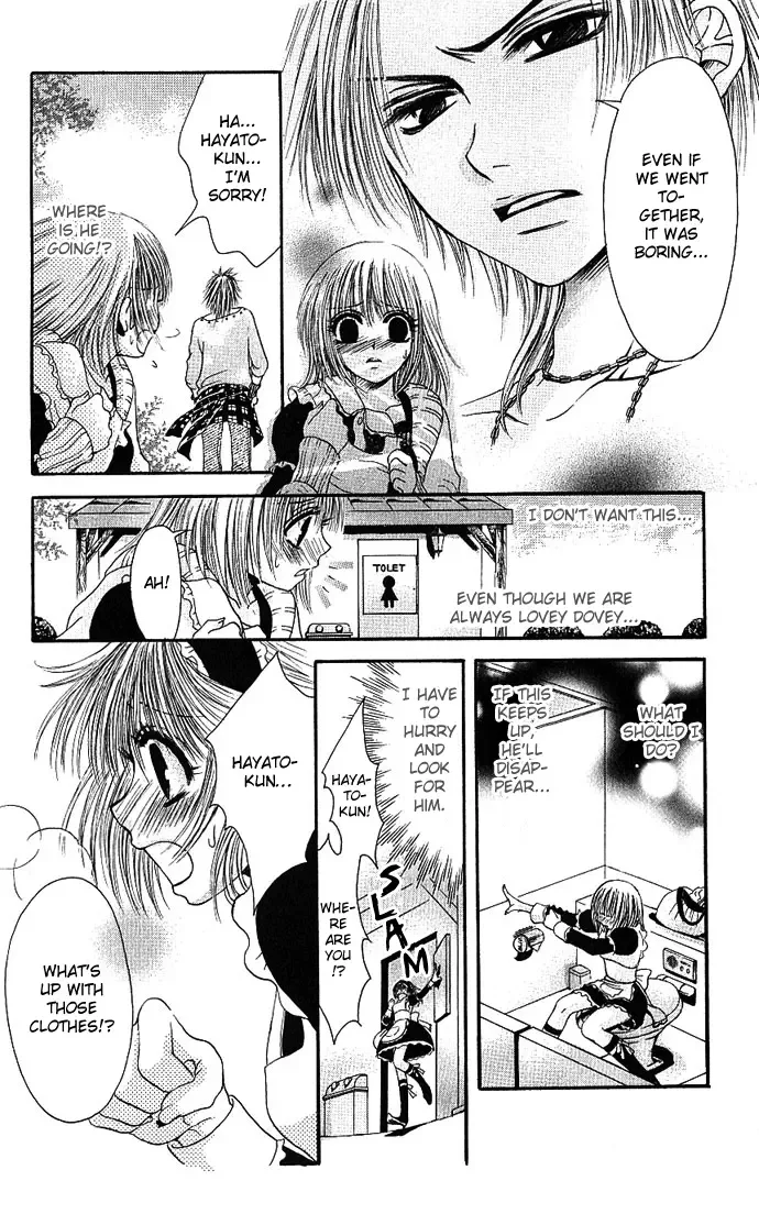 Kimi ni Furetara Chapter 4 page 18