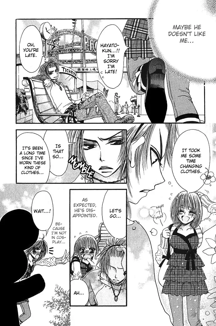 Kimi ni Furetara Chapter 4 page 11