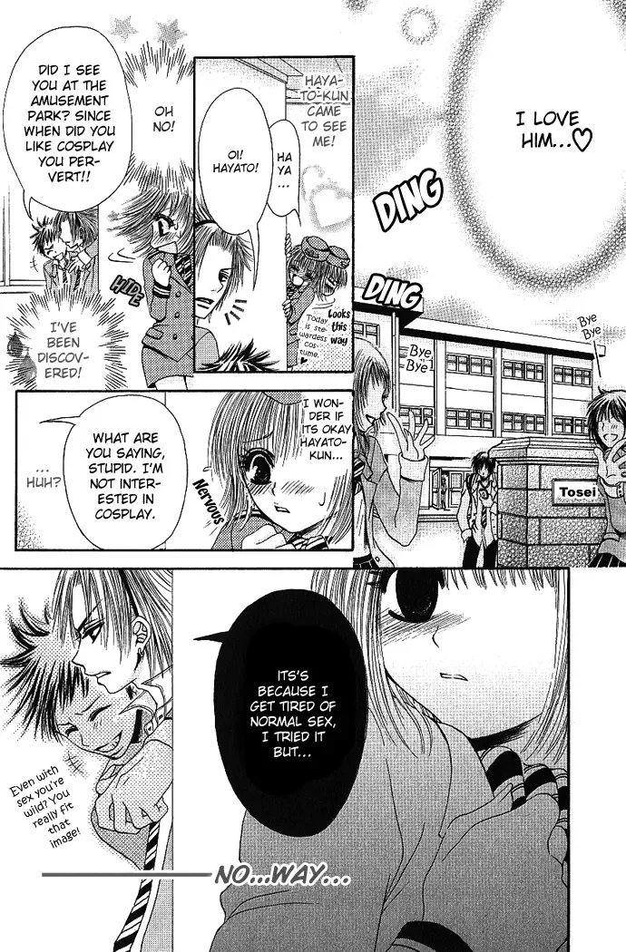 Kimi ni Furetara Chapter 4 page 23