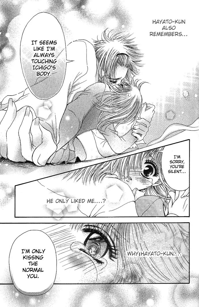 Kimi ni Furetara Chapter 4 page 28