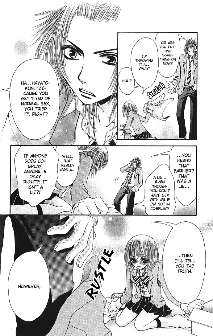 Kimi ni Furetara Chapter 4 page 25