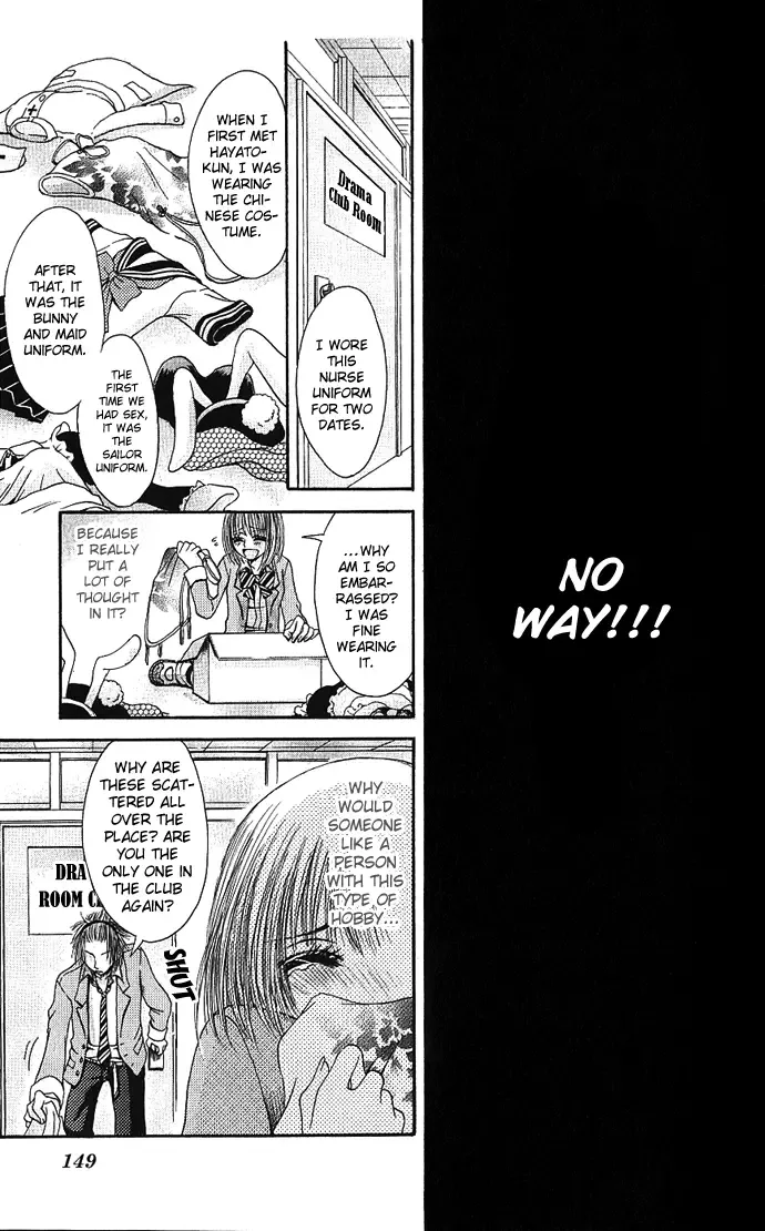 Kimi ni Furetara Chapter 4 page 24