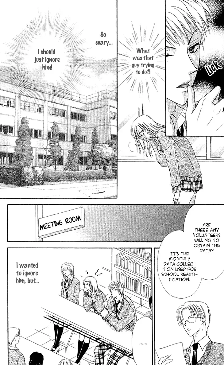 Kedamono Shounen Shoujo Chapter 4 page 7