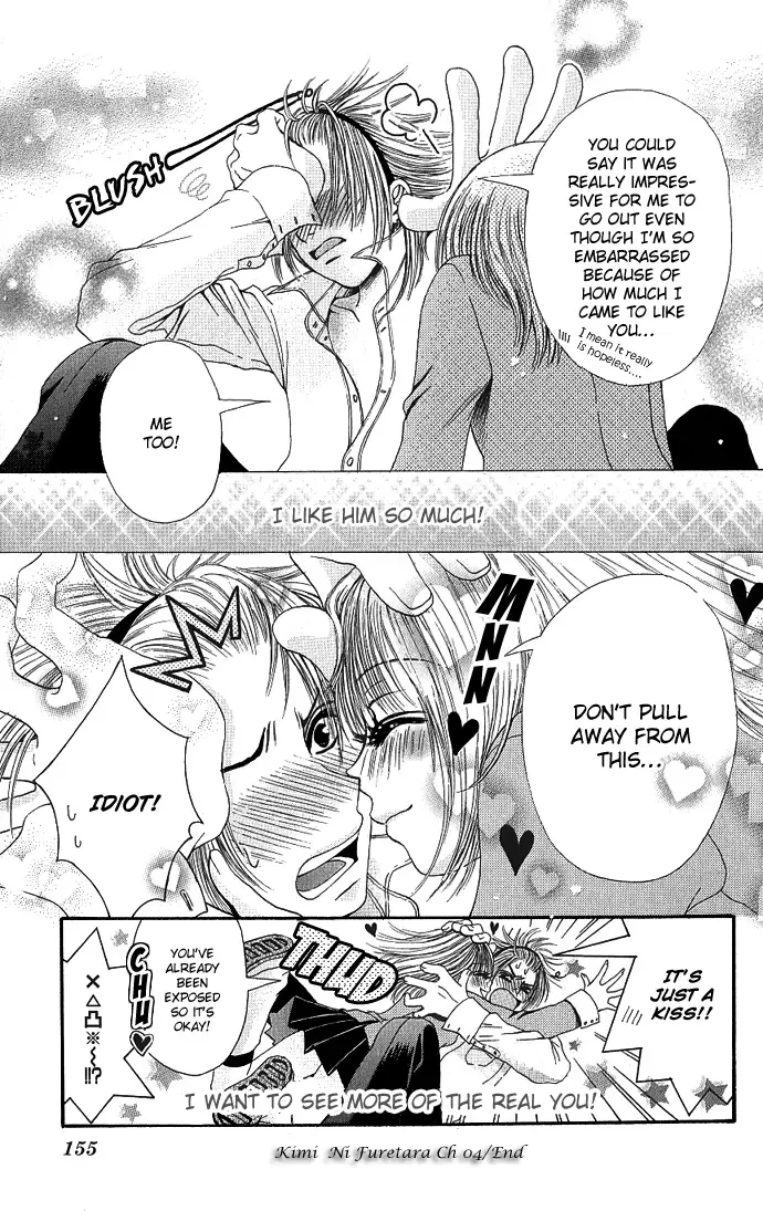 Kimi ni Furetara Chapter 4 page 30