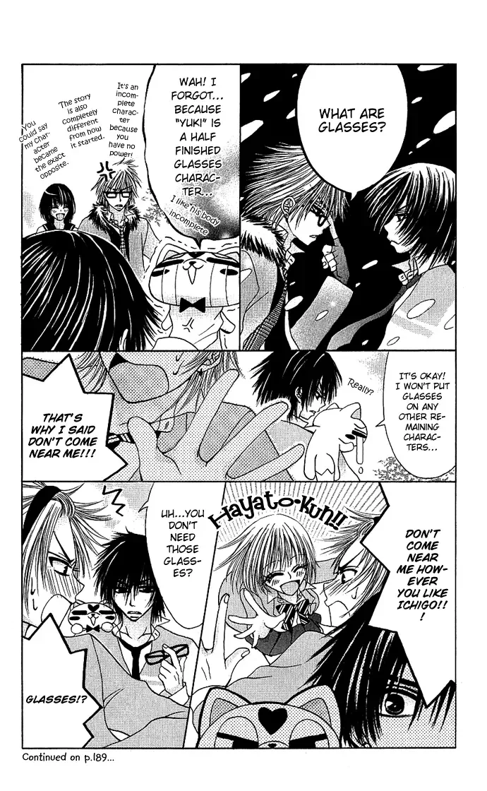 Kimi ni Furetara Chapter 4 page 31