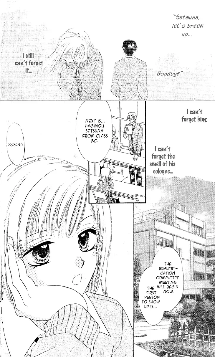 Kedamono Shounen Shoujo Chapter 4 page 2