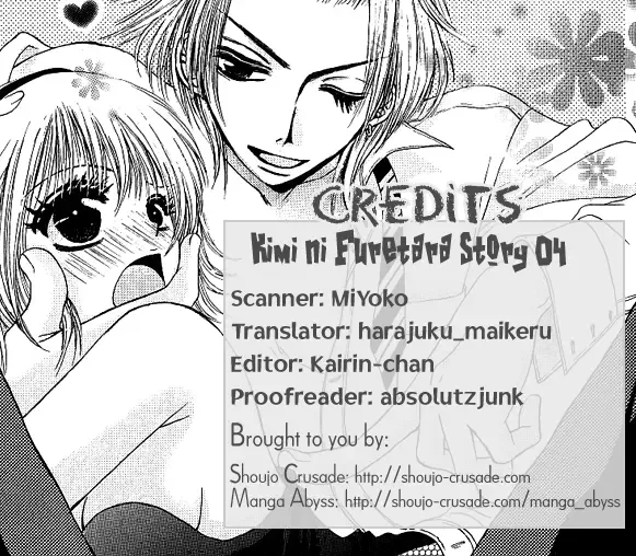 Kimi ni Furetara Chapter 4 page 32