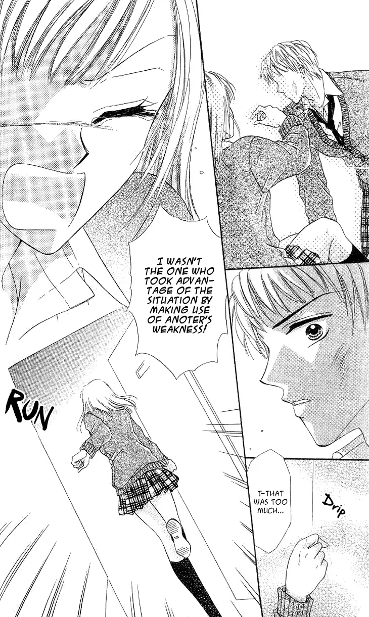 Kedamono Shounen Shoujo Chapter 4 page 24