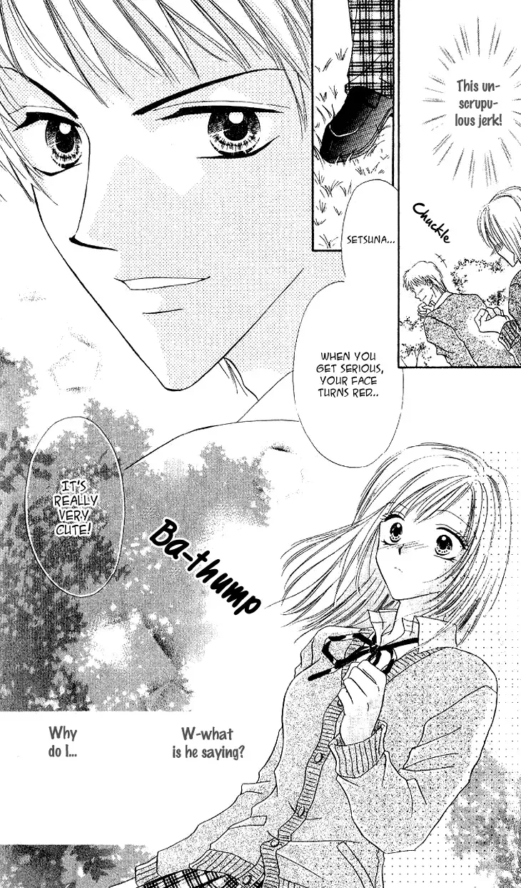Kedamono Shounen Shoujo Chapter 4 page 17