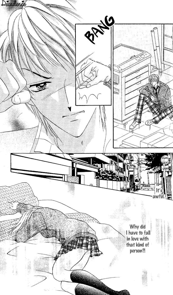 Kedamono Shounen Shoujo Chapter 4 page 25