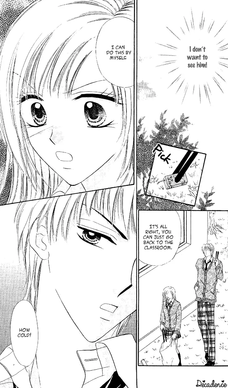 Kedamono Shounen Shoujo Chapter 4 page 15