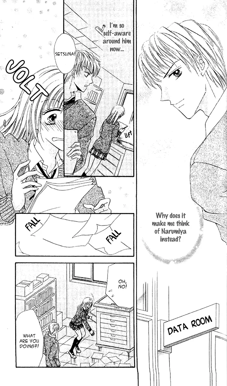Kedamono Shounen Shoujo Chapter 4 page 19