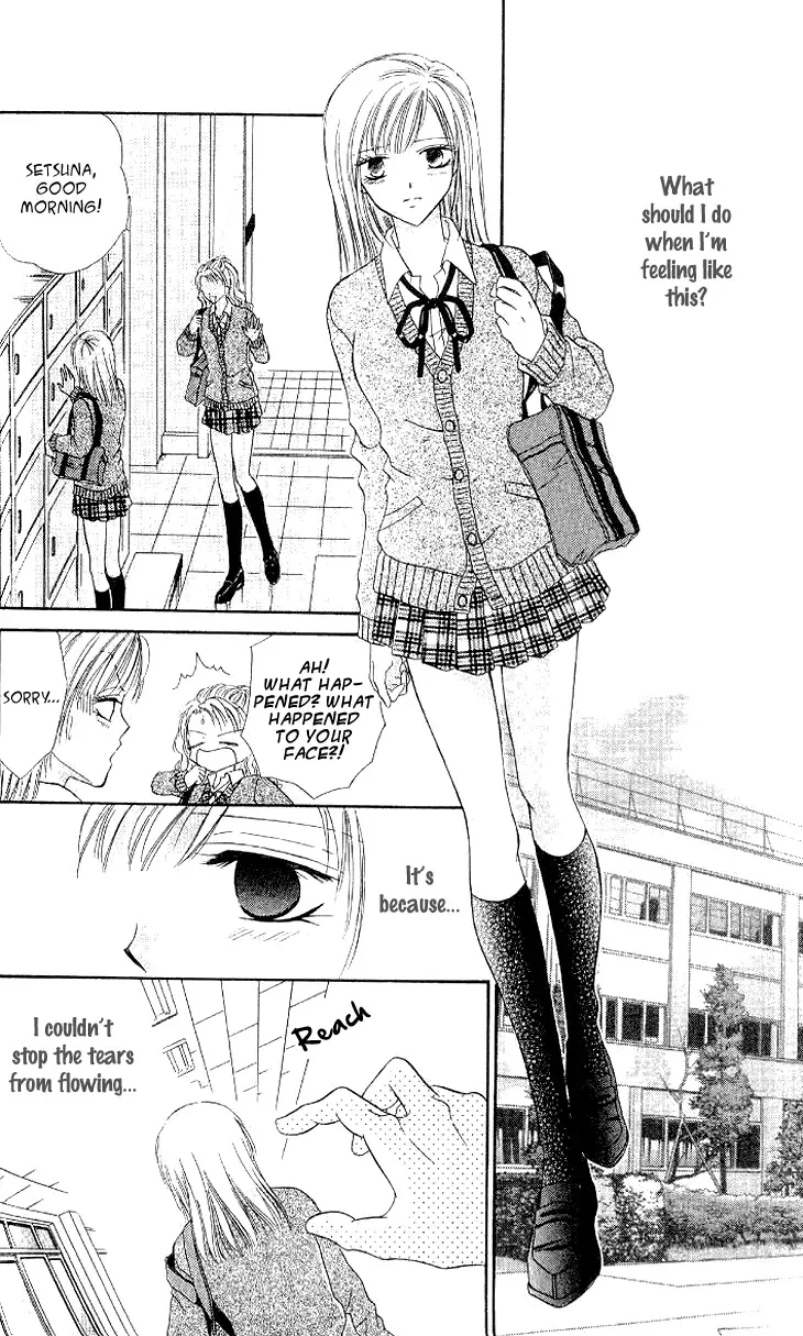 Kedamono Shounen Shoujo Chapter 4 page 26