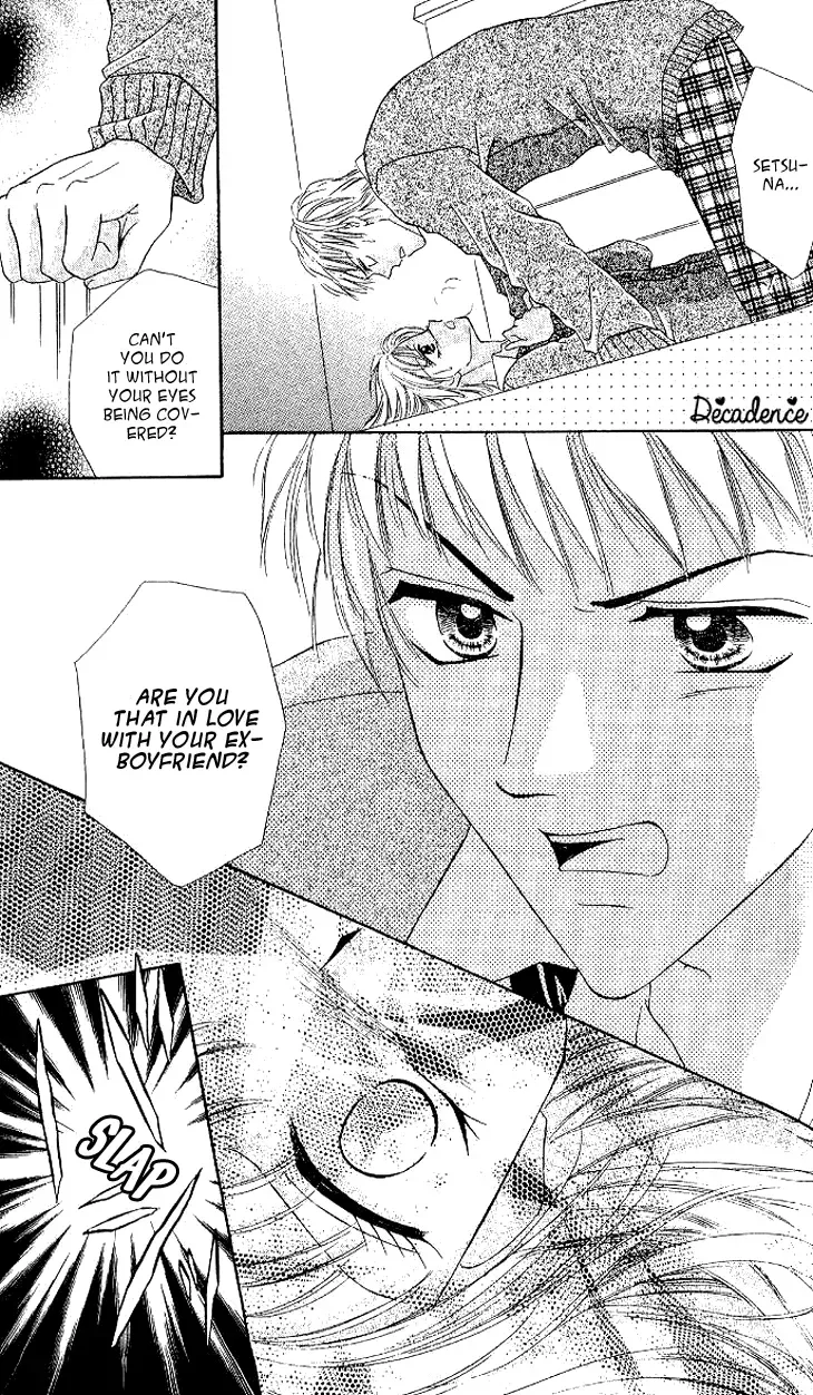 Kedamono Shounen Shoujo Chapter 4 page 23