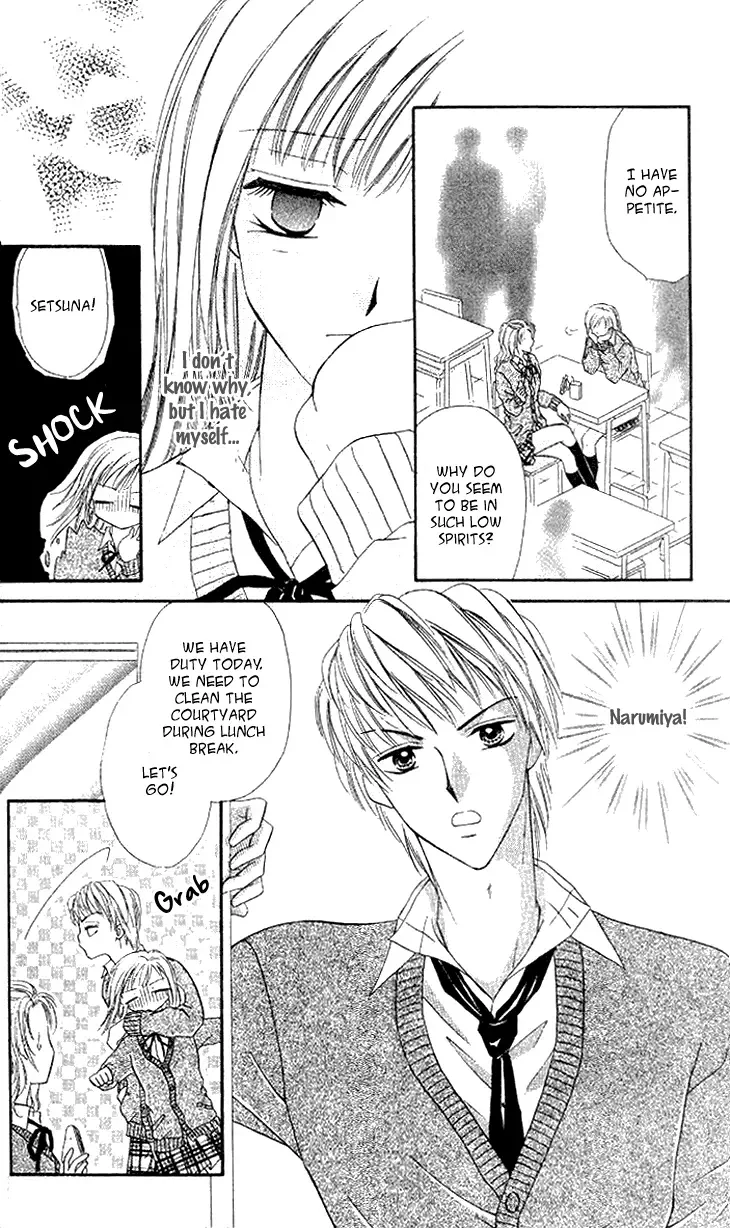 Kedamono Shounen Shoujo Chapter 4 page 14