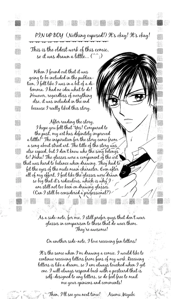 Kedamono Shounen Shoujo Chapter 4 page 32