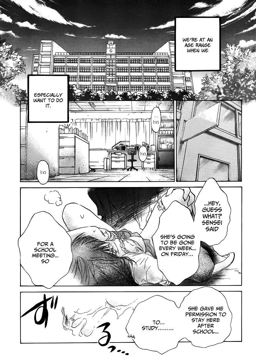 Kanojotachi no Saishuu Teiri Chapter 4 page 5