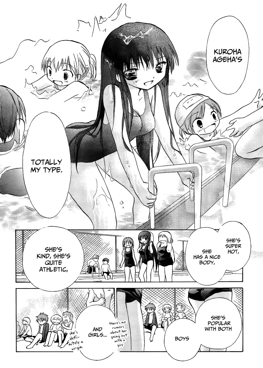 Kanojotachi no Saishuu Teiri Chapter 4 page 2