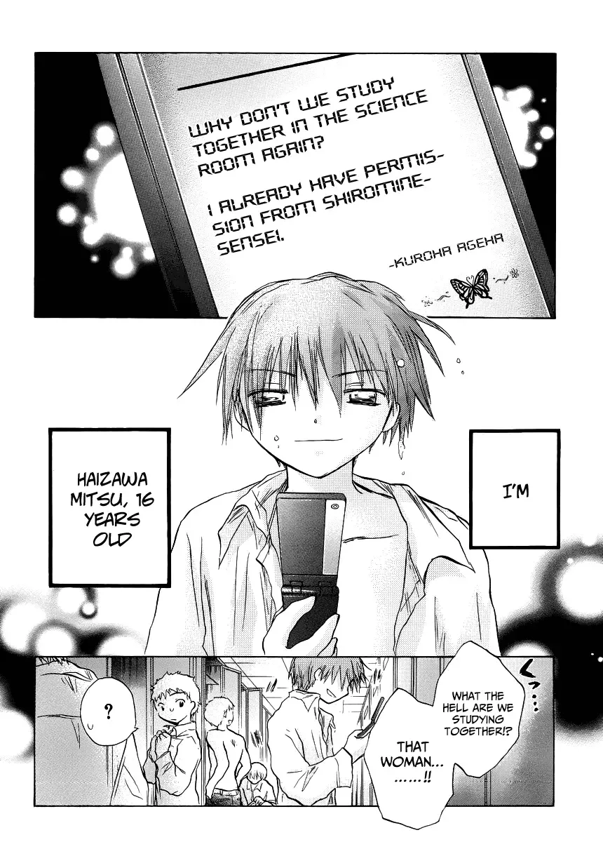 Kanojotachi no Saishuu Teiri Chapter 4 page 4