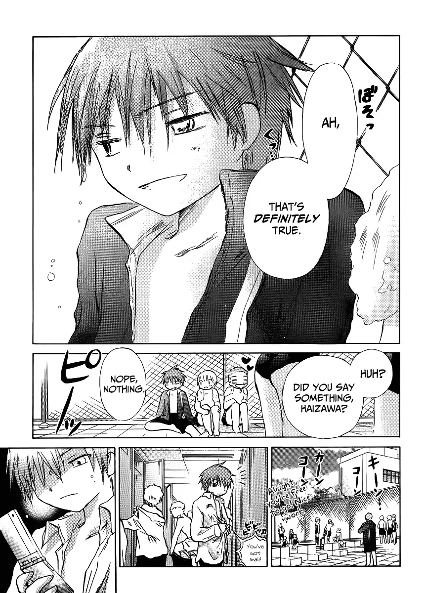 Kanojotachi no Saishuu Teiri Chapter 4 page 3