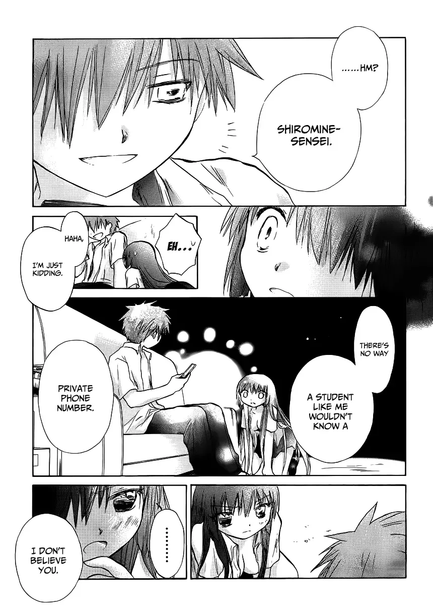 Kanojotachi no Saishuu Teiri Chapter 4 page 7