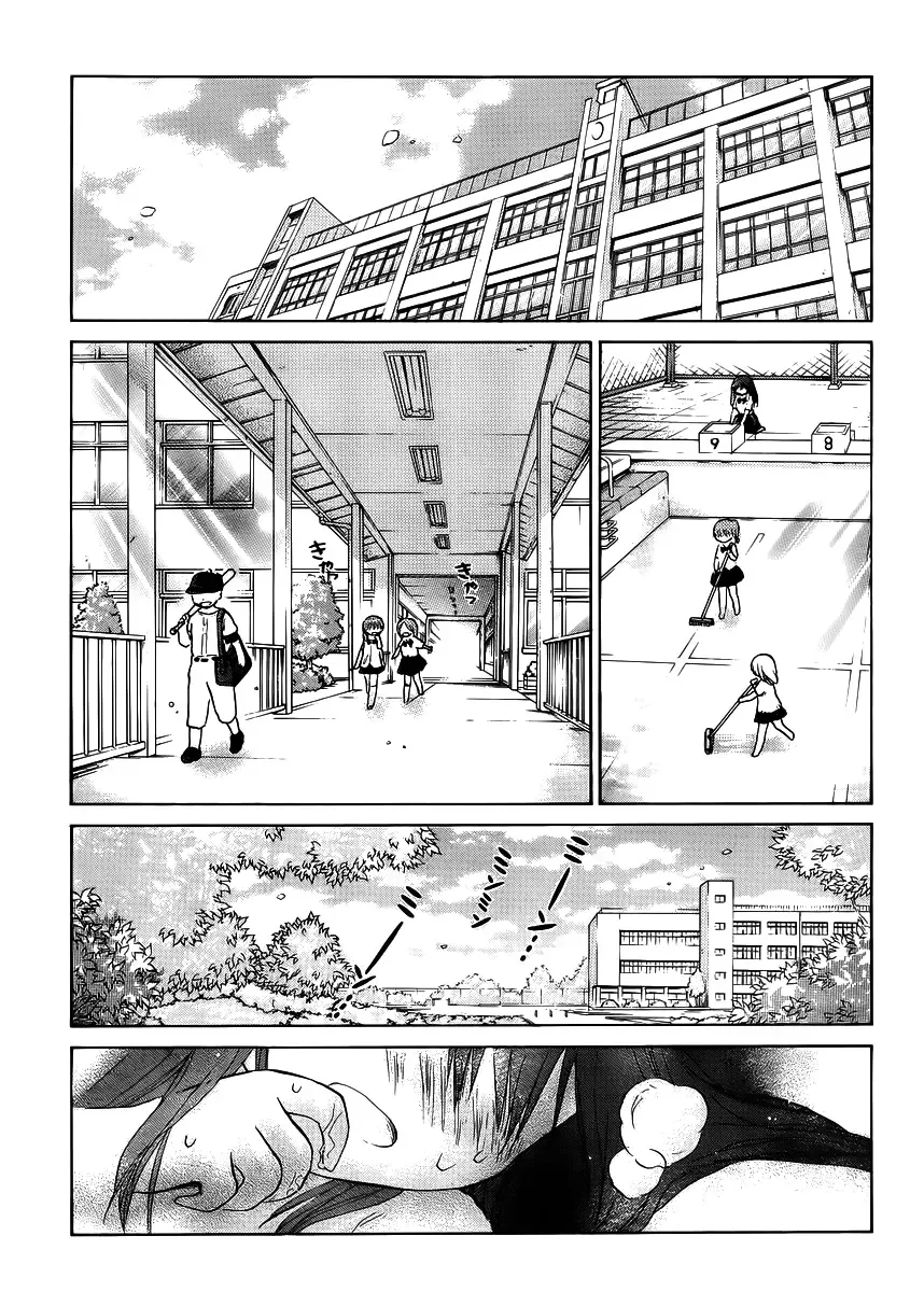 Kanojotachi no Saishuu Teiri Chapter 4 page 13