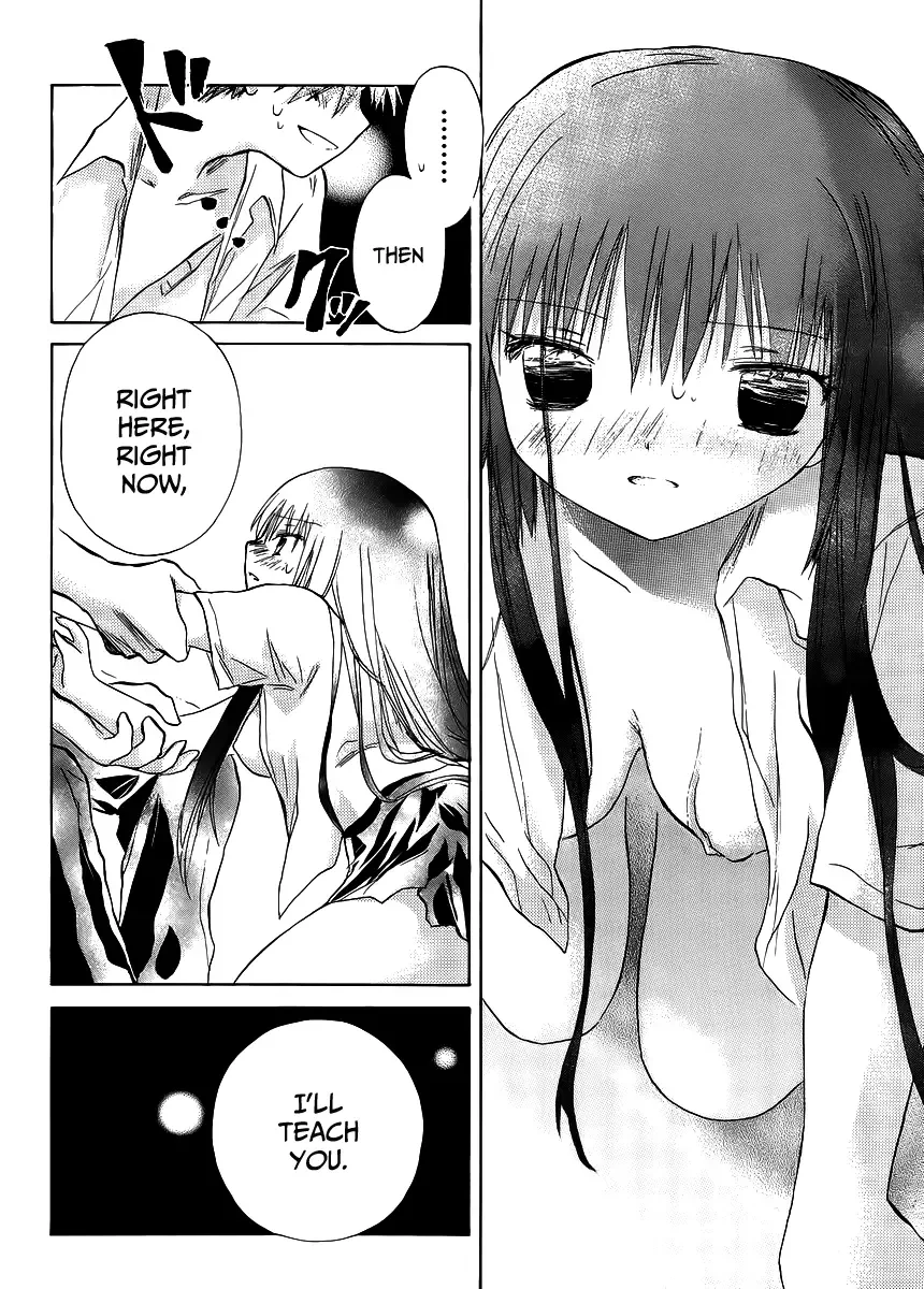 Kanojotachi no Saishuu Teiri Chapter 4 page 12