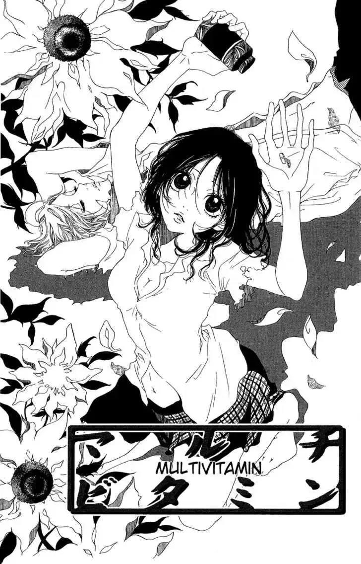 Kanojo no Honnou Chapter 4 page 3