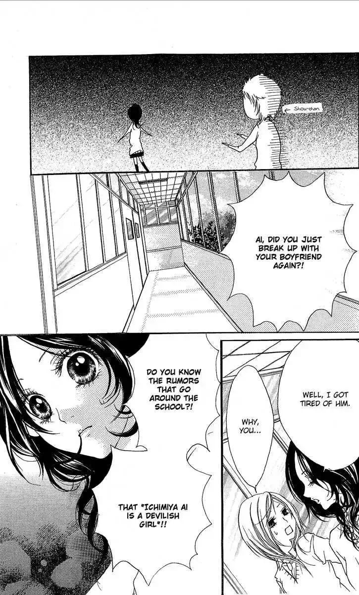 Kanojo no Honnou Chapter 4 page 5