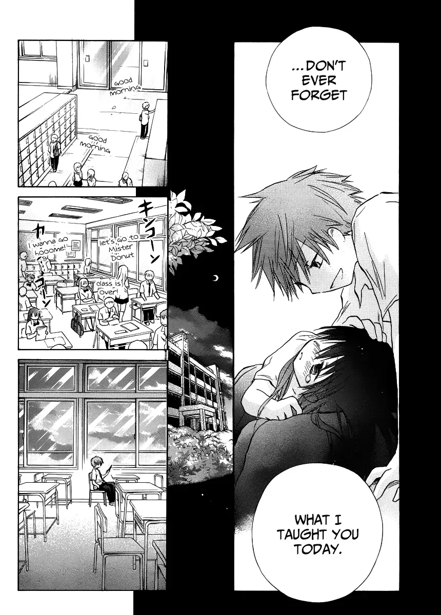 Kanojotachi no Saishuu Teiri Chapter 4 page 16