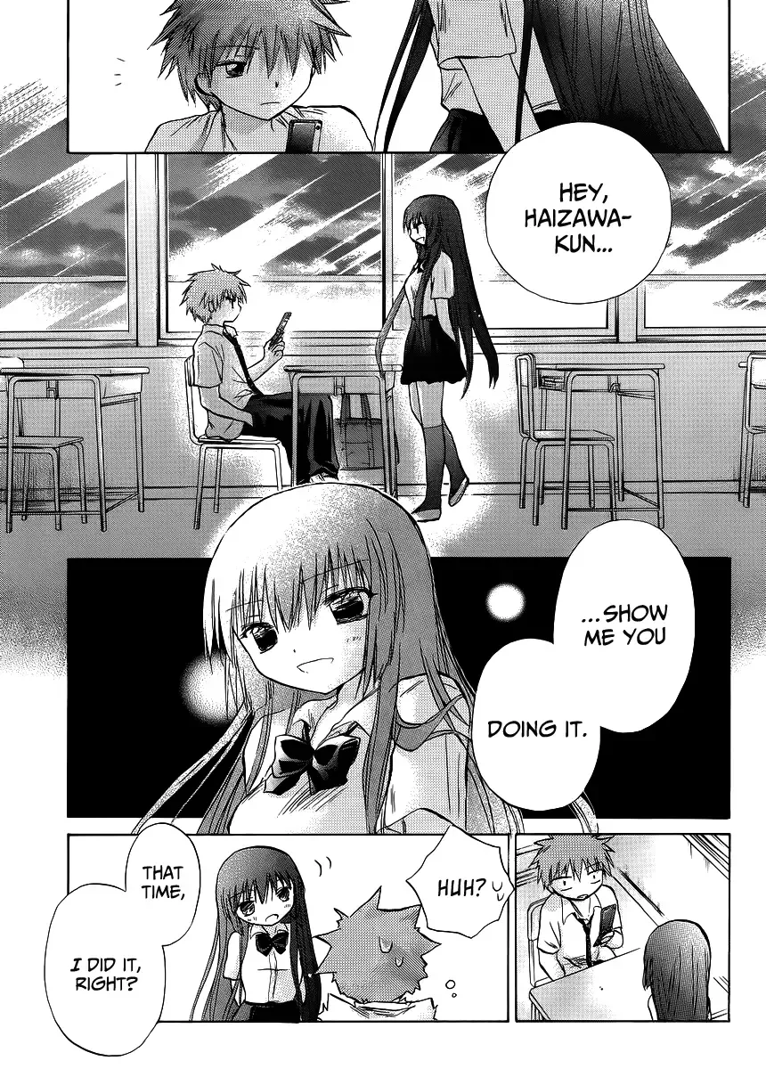 Kanojotachi no Saishuu Teiri Chapter 4 page 17