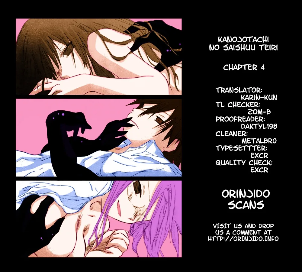 Kanojotachi no Saishuu Teiri Chapter 4 page 25