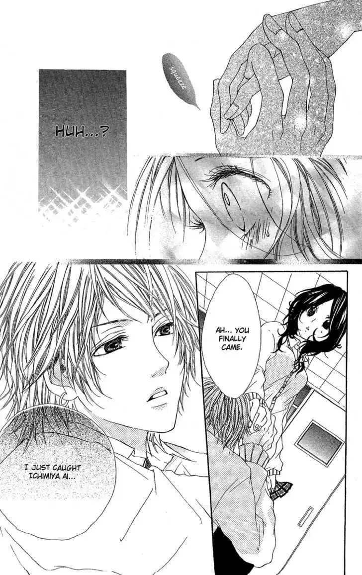 Kanojo no Honnou Chapter 4 page 9
