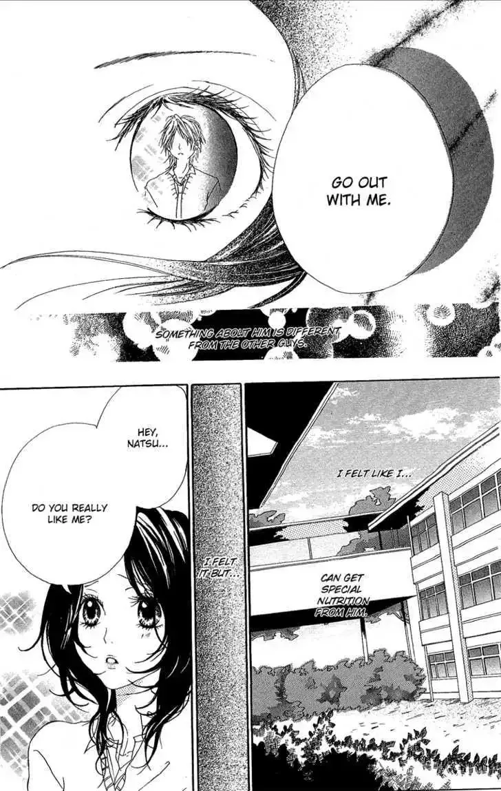 Kanojo no Honnou Chapter 4 page 11