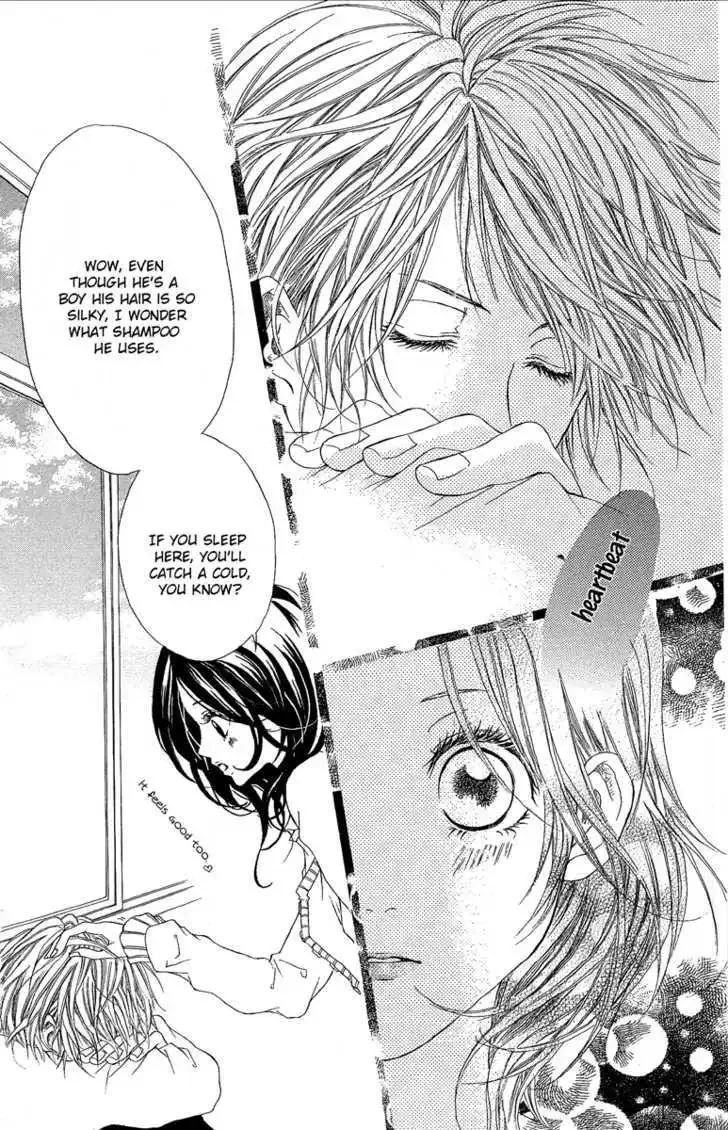 Kanojo no Honnou Chapter 4 page 8