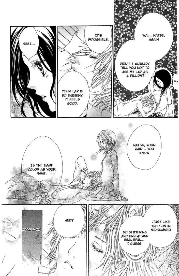 Kanojo no Honnou Chapter 4 page 14