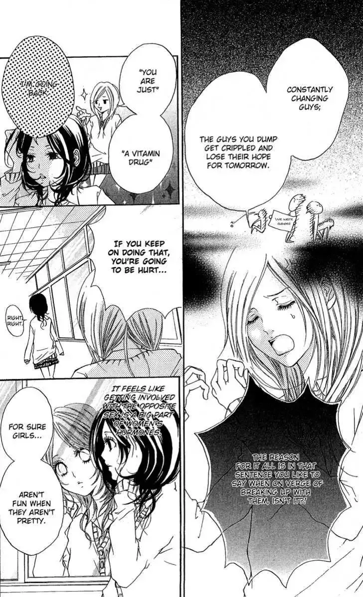 Kanojo no Honnou Chapter 4 page 6