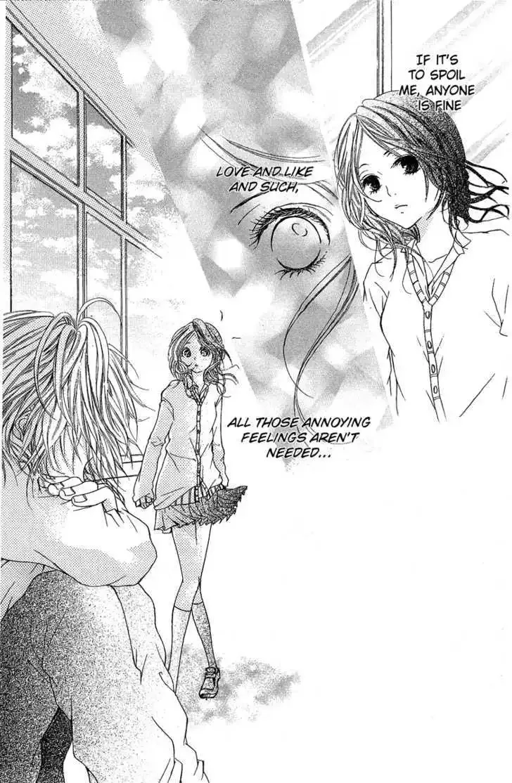 Kanojo no Honnou Chapter 4 page 7