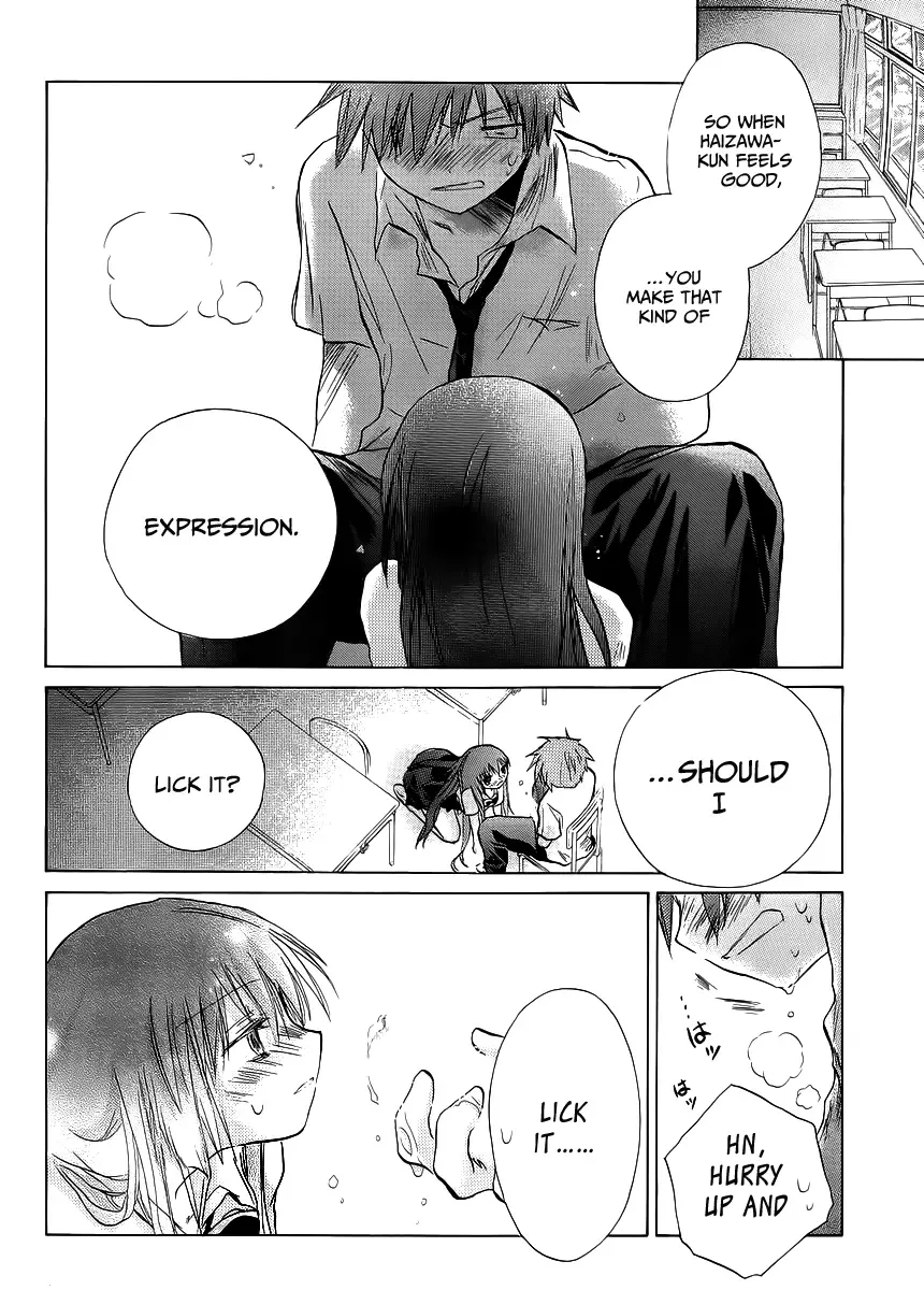Kanojotachi no Saishuu Teiri Chapter 4 page 22