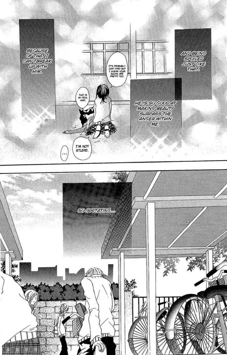 Kanojo no Honnou Chapter 4 page 15
