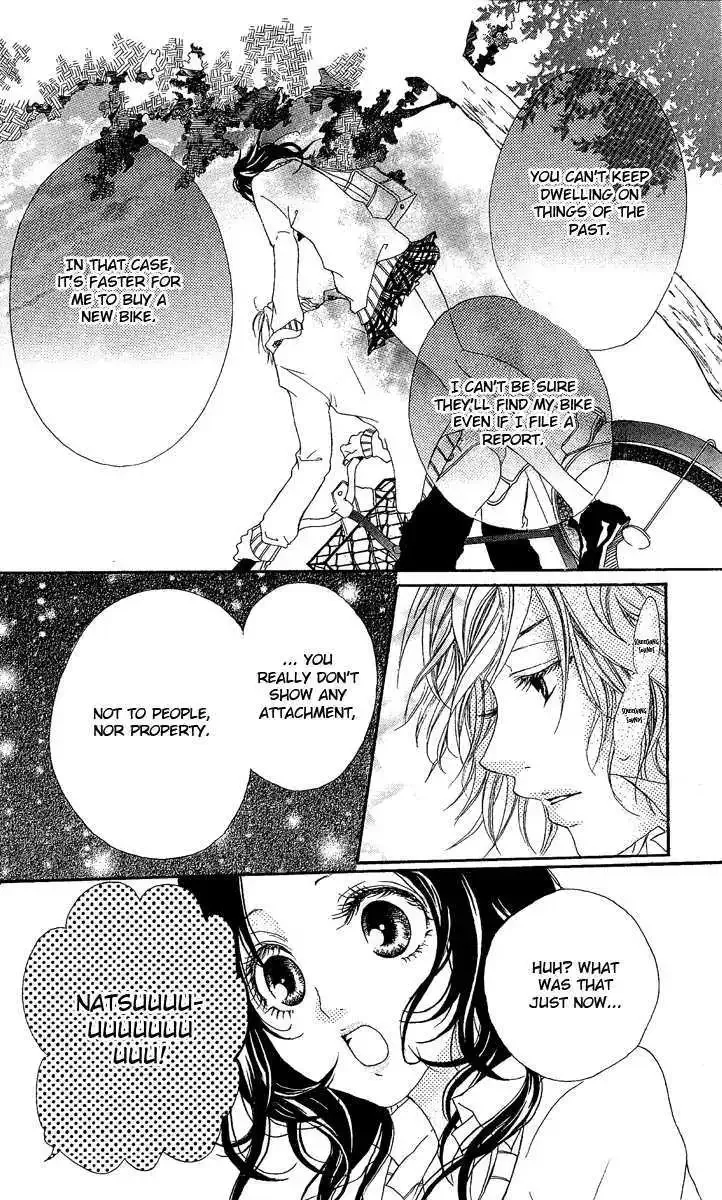 Kanojo no Honnou Chapter 4 page 18