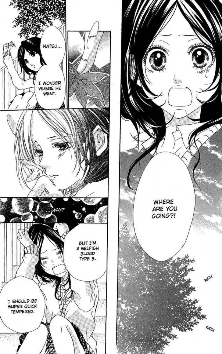 Kanojo no Honnou Chapter 4 page 21