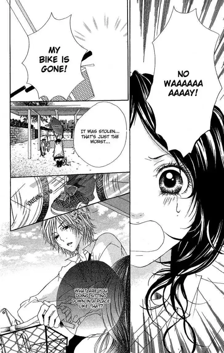 Kanojo no Honnou Chapter 4 page 16