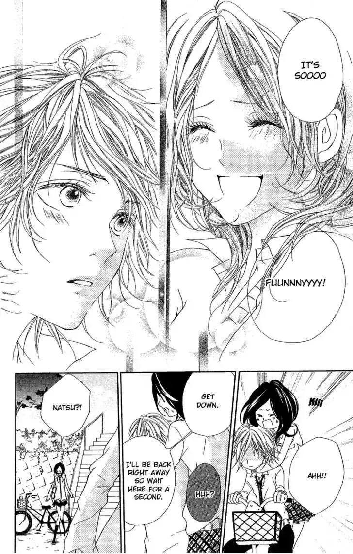 Kanojo no Honnou Chapter 4 page 20