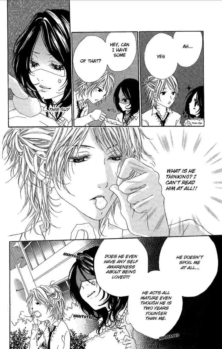 Kanojo no Honnou Chapter 4 page 12