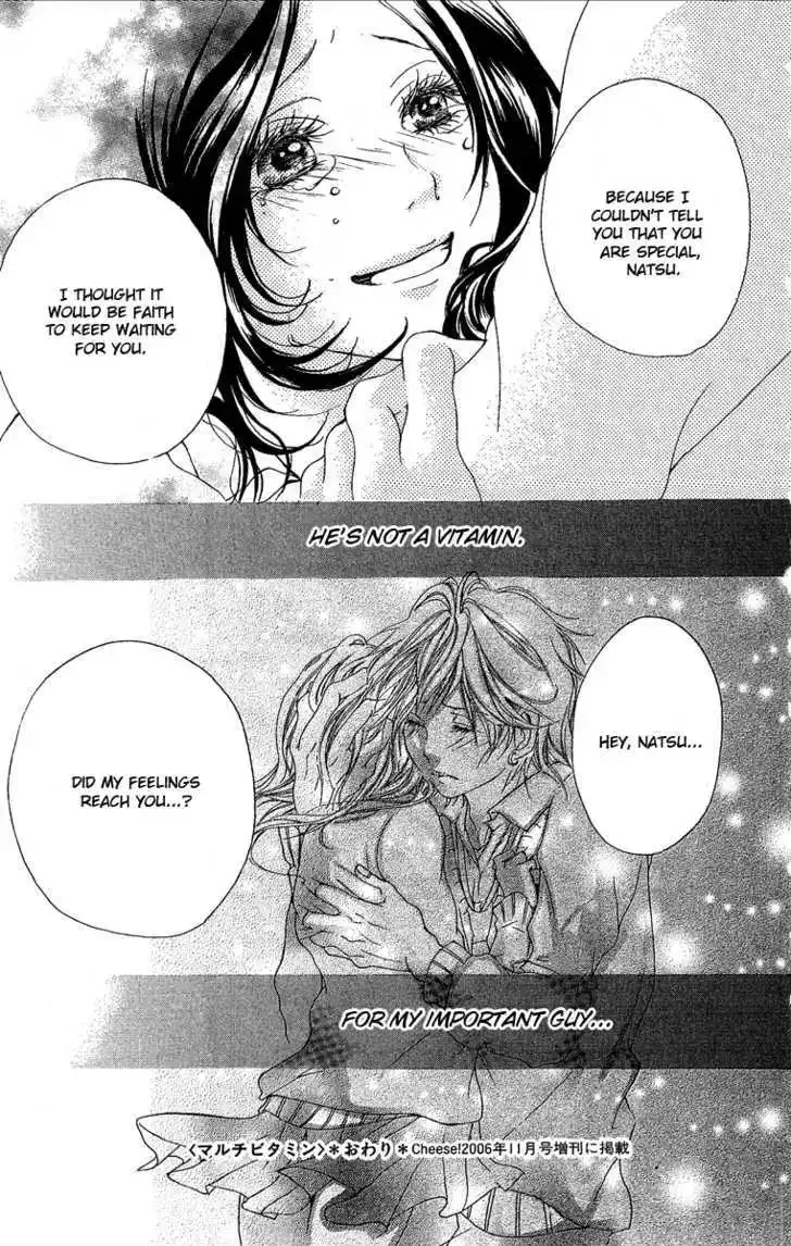 Kanojo no Honnou Chapter 4 page 35